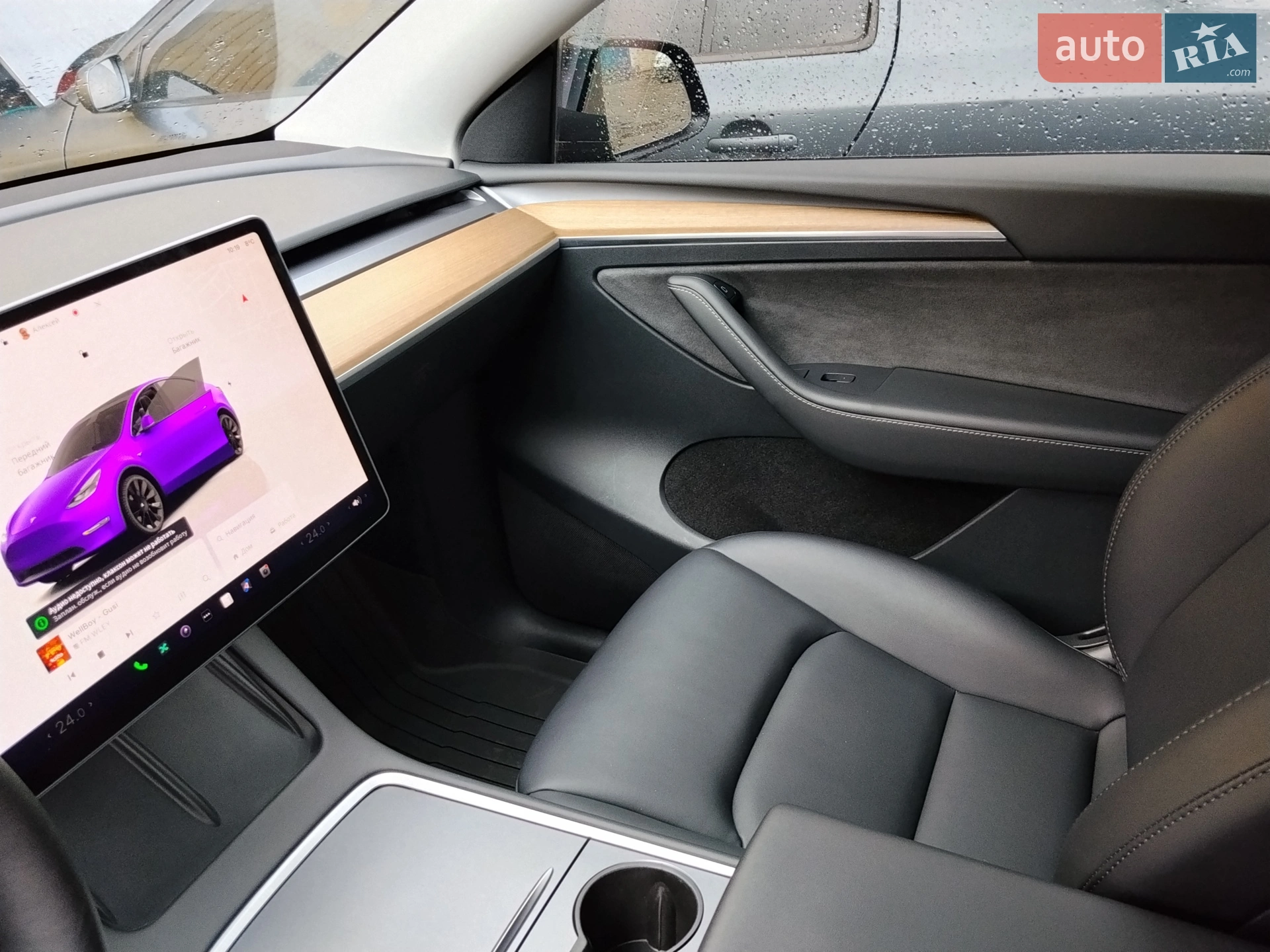 2023 Tesla Model Y - мініатюра 37
