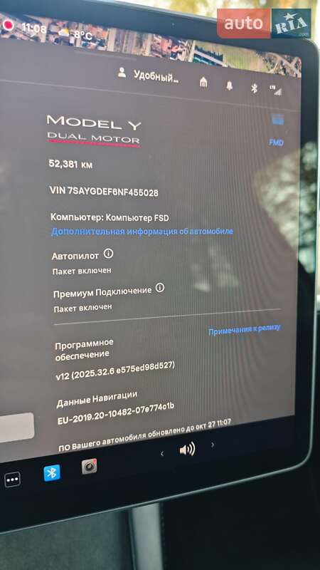 Внедорожник / Кроссовер Tesla Model Y 2022 в Ровно фото 13 Внедорожник / Кроссовер Tesla Model Y 2022 в Ровно