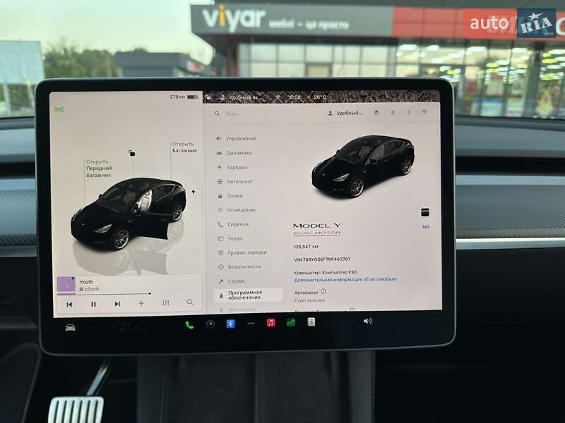 Внедорожник / Кроссовер Tesla Model Y 2022 в Каменском фото 33 Внедорожник / Кроссовер Tesla Model Y 2022 в Каменском