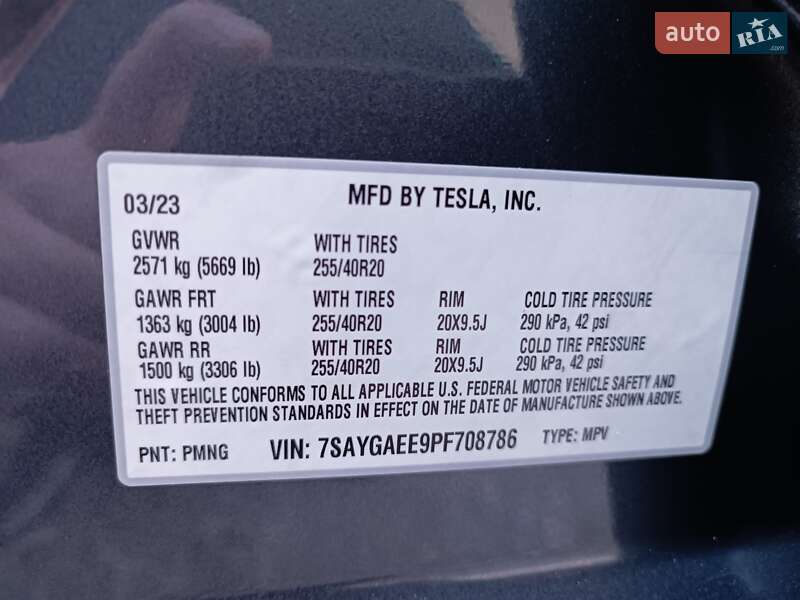 Позашляховик / Кросовер Tesla Model Y 2023 в Дніпрі
