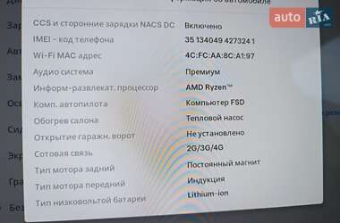 Внедорожник / Кроссовер Tesla Model Y 2023 в Днепре