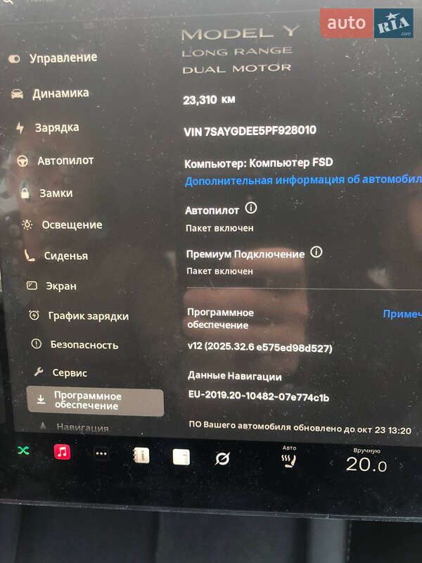 Внедорожник / Кроссовер Tesla Model Y 2023 в Ровно