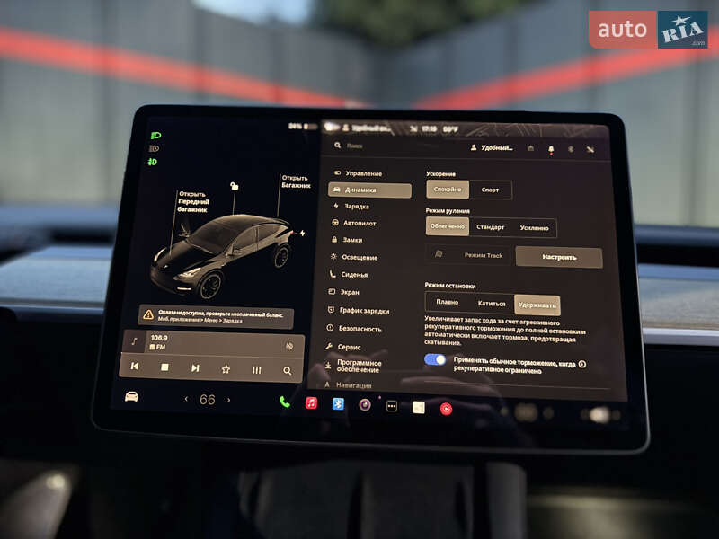 Позашляховик / Кросовер Tesla Model Y 2021 в Луцьку фото 40 Позашляховик / Кросовер Tesla Model Y 2021 в Луцьку