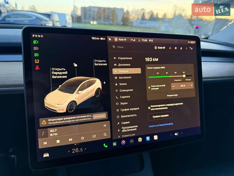 Внедорожник / Кроссовер Tesla Model Y 2020 в Владимире
