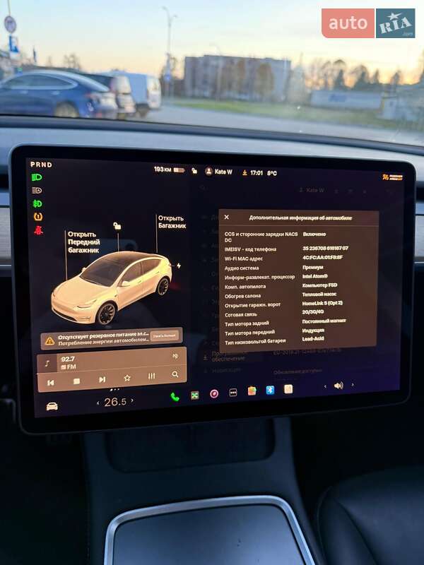 Внедорожник / Кроссовер Tesla Model Y 2020 в Владимире