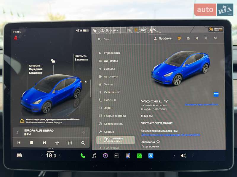 Внедорожник / Кроссовер Tesla Model Y 2024 в Днепре фото 19 Внедорожник / Кроссовер Tesla Model Y 2024 в Днепре