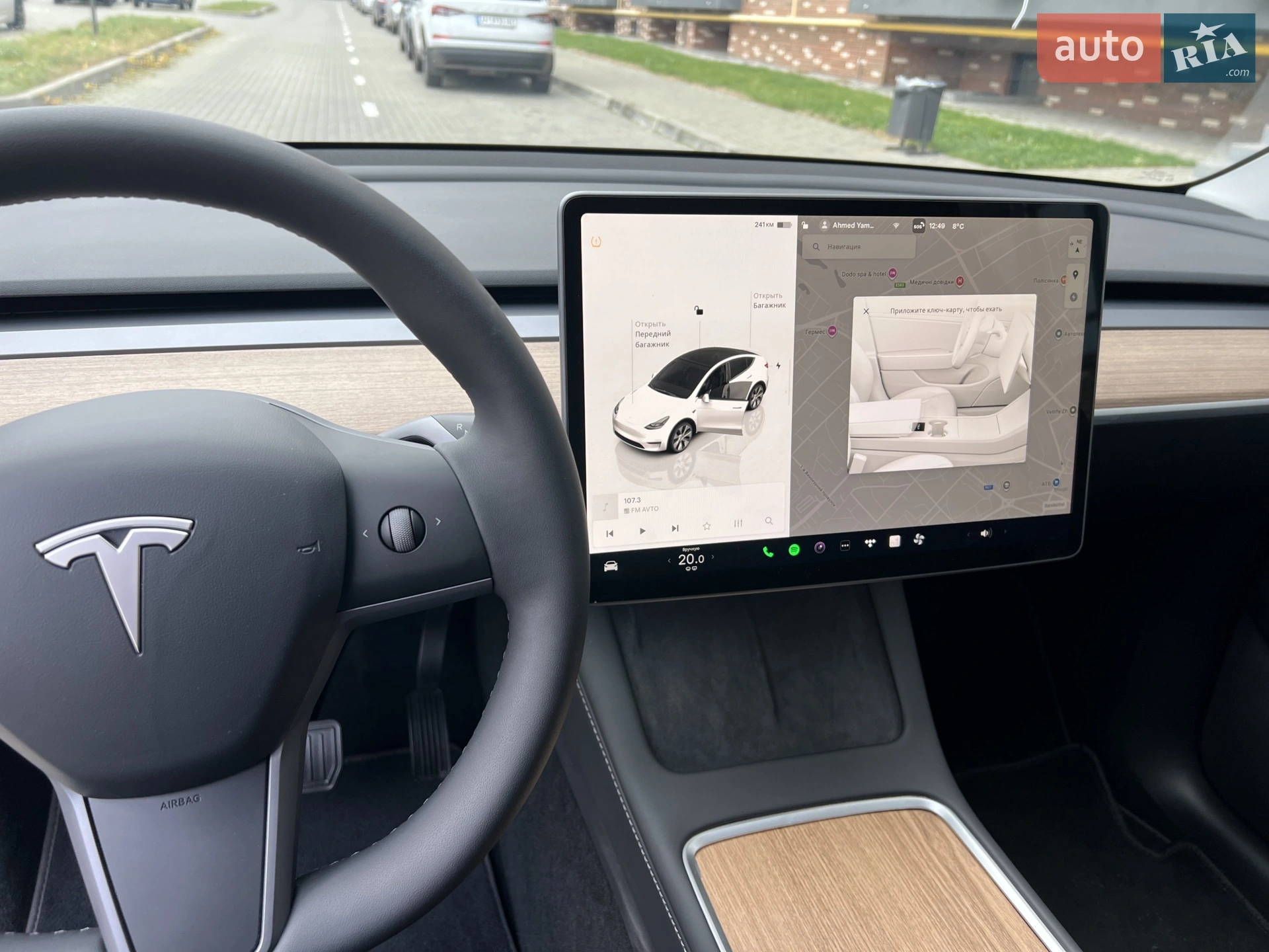 2024 Tesla Model Y - мініатюра 39