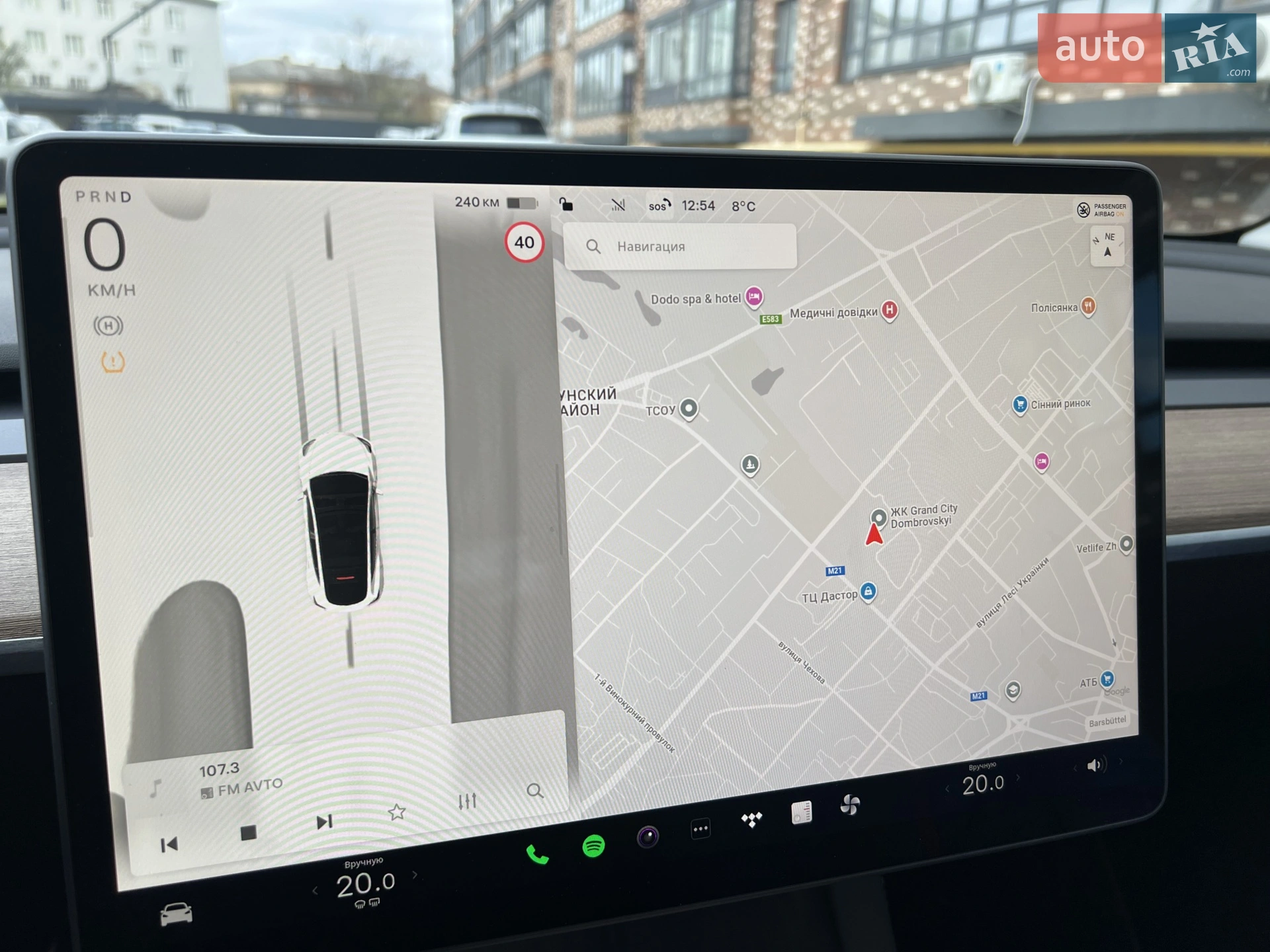 2024 Tesla Model Y - мініатюра 48