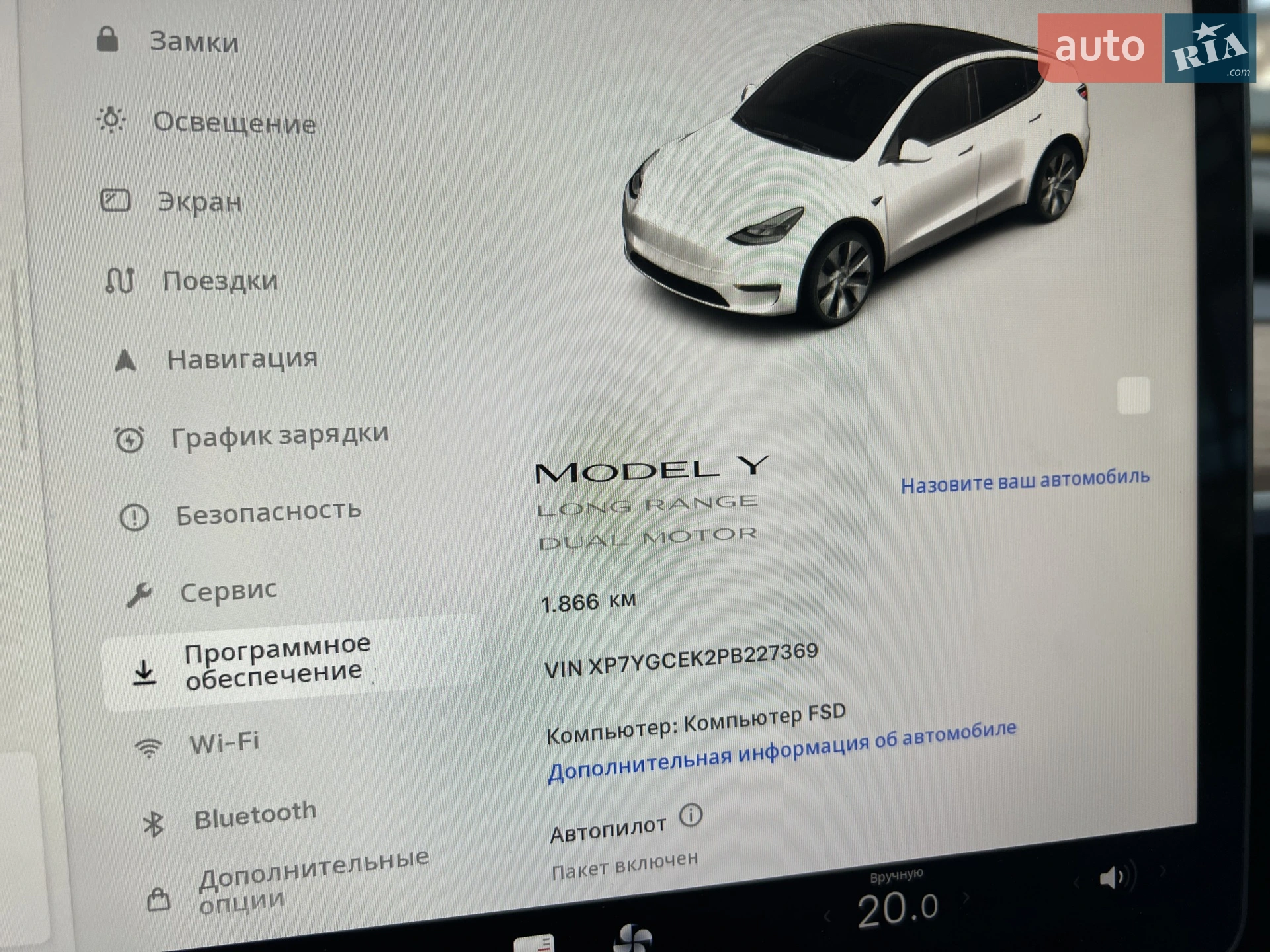 2024 Tesla Model Y - мініатюра 46