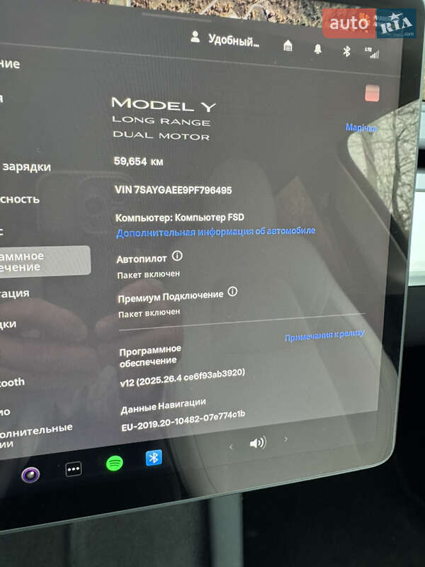 Позашляховик / Кросовер Tesla Model Y 2023 в Хмельницькому фото 17 Позашляховик / Кросовер Tesla Model Y 2023 в Хмельницькому