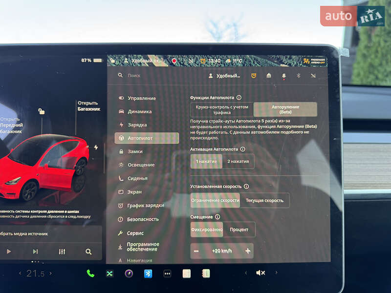 Позашляховик / Кросовер Tesla Model Y 2025 в Стрию