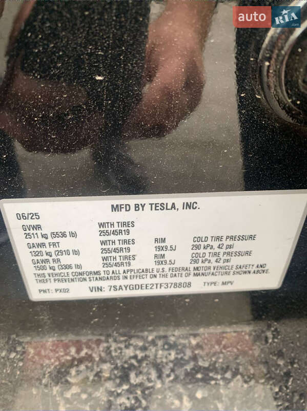 Внедорожник / Кроссовер Tesla Model Y 2025 в Черновцах фото 13 Внедорожник / Кроссовер Tesla Model Y 2025 в Черновцах