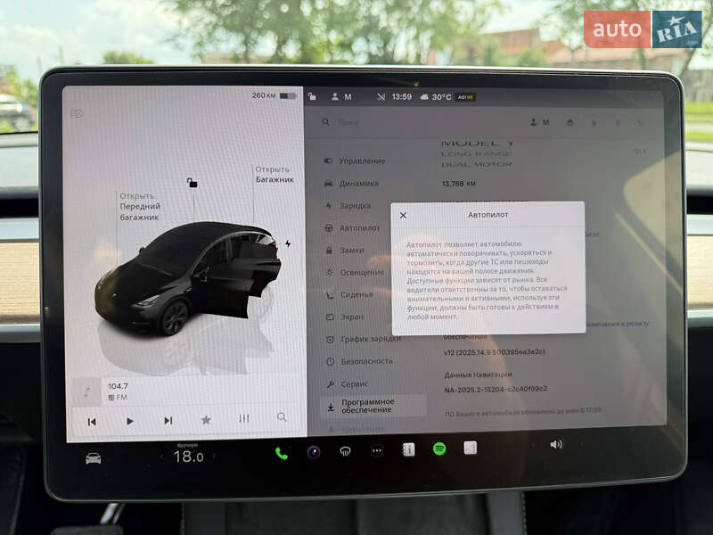 Позашляховик / Кросовер Tesla Model Y 2024 в Львові фото 9 Позашляховик / Кросовер Tesla Model Y 2024 в Львові