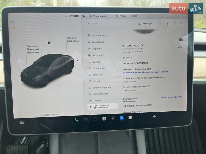 Внедорожник / Кроссовер Tesla Model Y 2021 в Кропивницком фото 18 Внедорожник / Кроссовер Tesla Model Y 2021 в Кропивницком