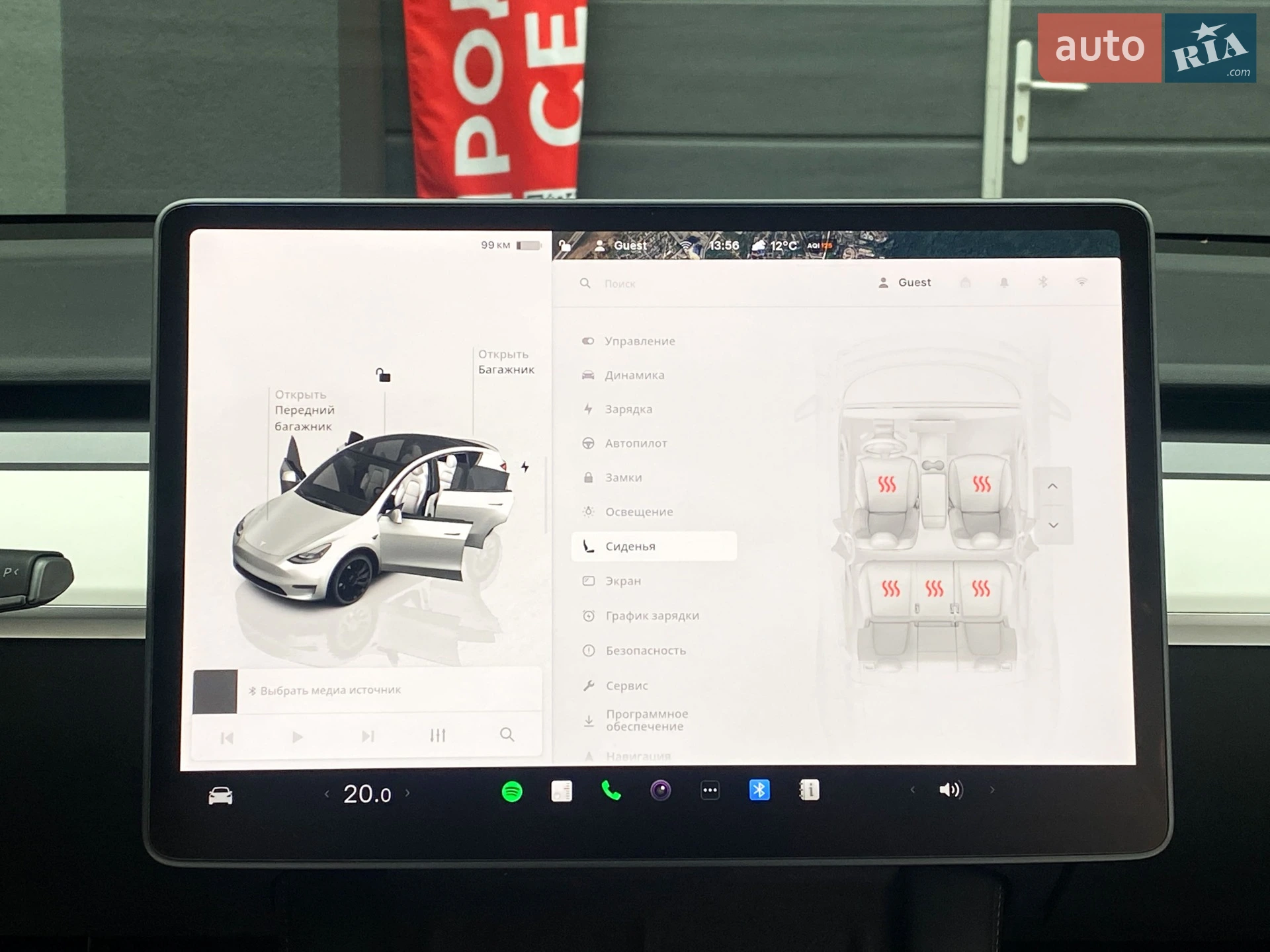 2023 Tesla Model Y - мініатюра 18