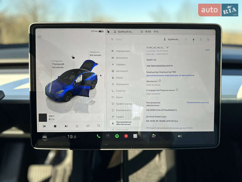 Внедорожник / Кроссовер Tesla Model Y 2024 в Львове