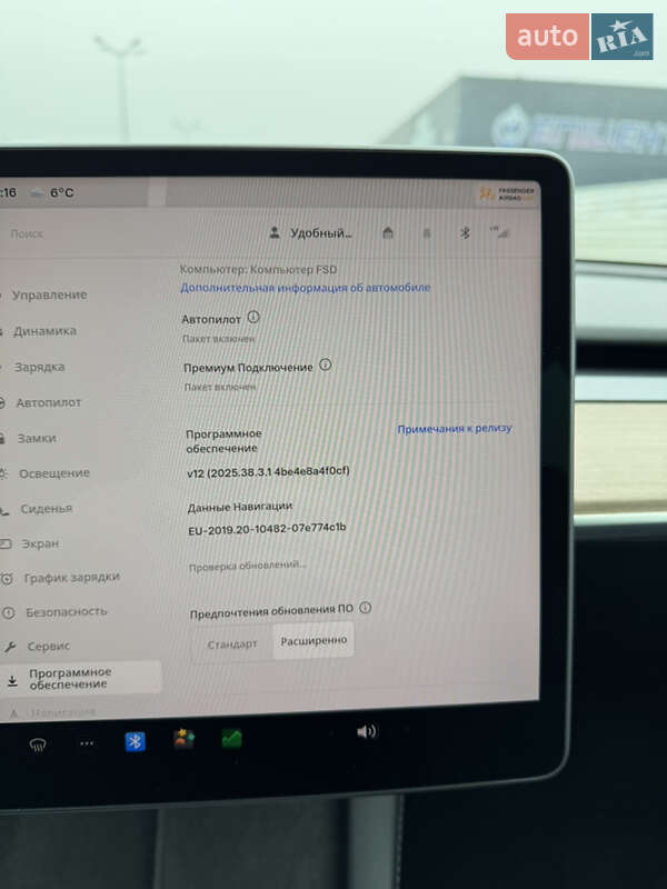 Внедорожник / Кроссовер Tesla Model Y 2022 в Львове фото 22 Внедорожник / Кроссовер Tesla Model Y 2022 в Львове