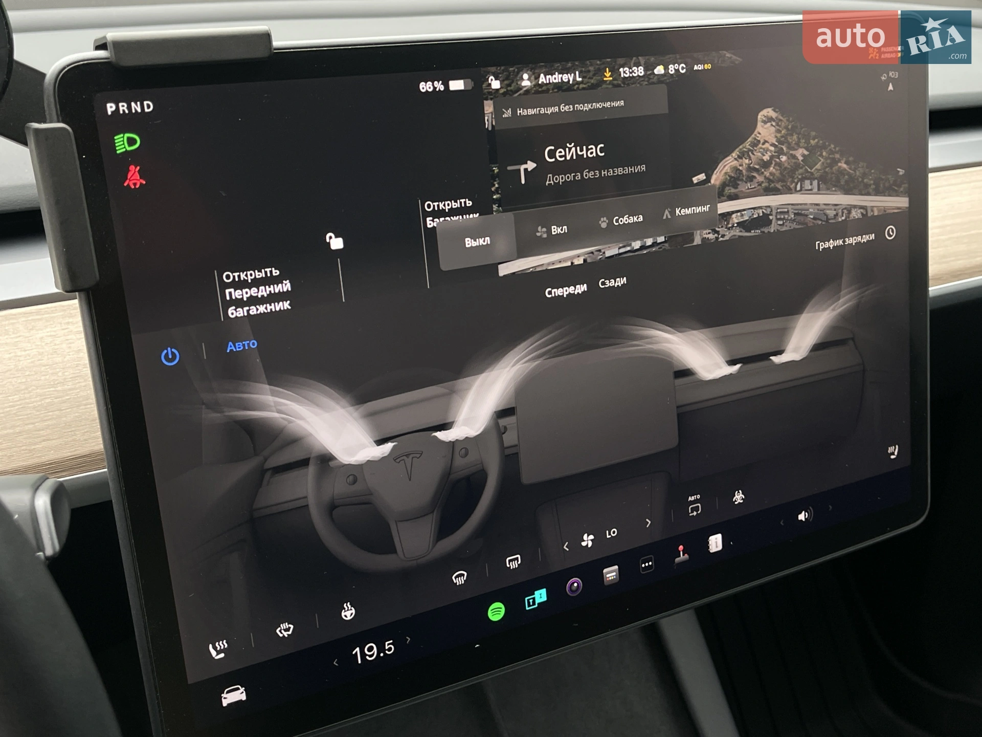 2024 Tesla Model Y - мініатюра 32