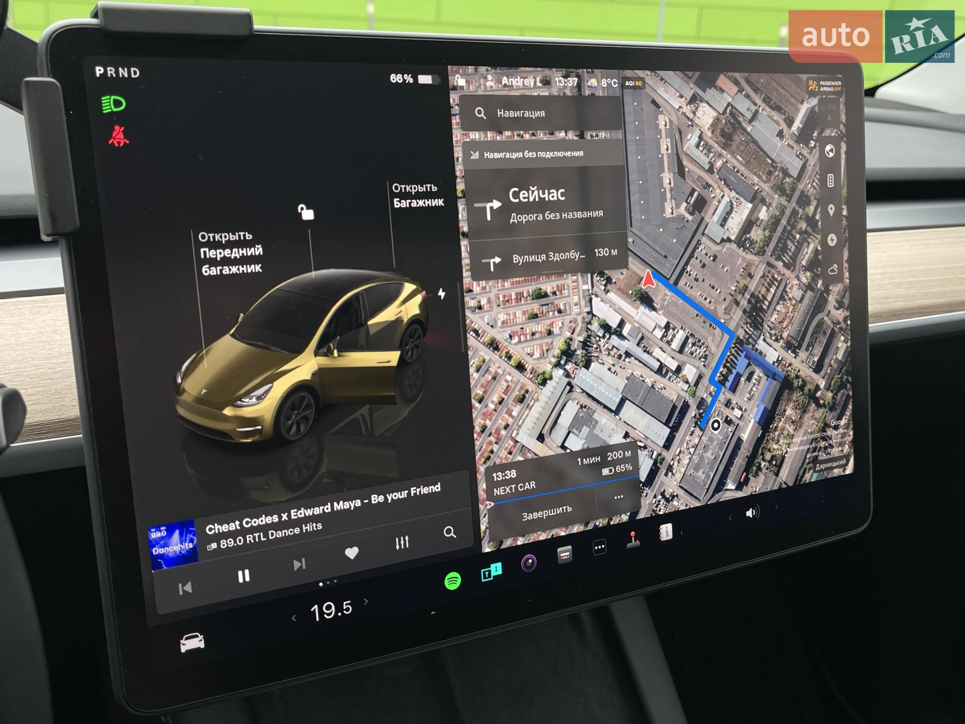 2024 Tesla Model Y - мініатюра 42