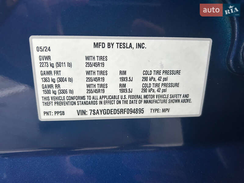 Позашляховик / Кросовер Tesla Model Y 2024 в Києві фото 9 Позашляховик / Кросовер Tesla Model Y 2024 в Києві
