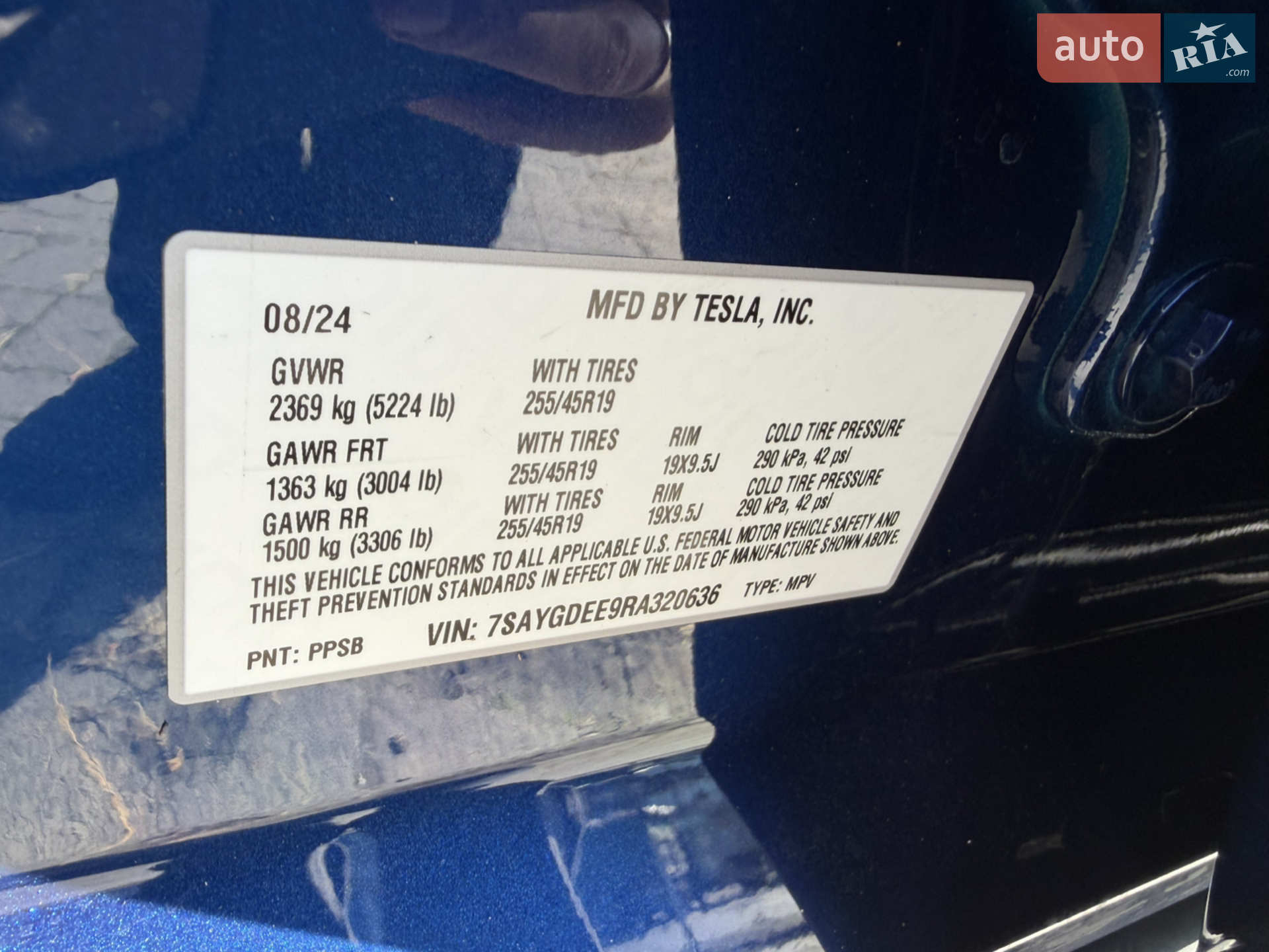 2024 Tesla Model Y - мініатюра 4