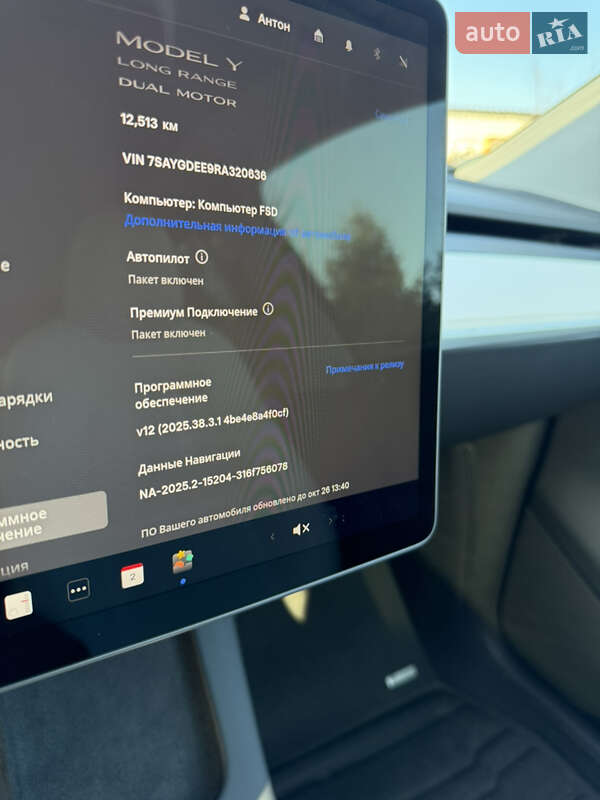 Позашляховик / Кросовер Tesla Model Y 2024 в Дніпрі фото 18 Позашляховик / Кросовер Tesla Model Y 2024 в Дніпрі