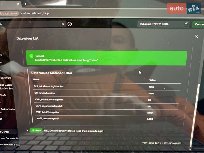 Внедорожник / Кроссовер Tesla Model Y 2024 в Киеве