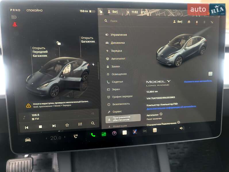 Позашляховик / Кросовер Tesla Model Y 2024 в Києві