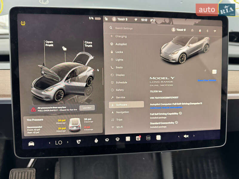 Внедорожник / Кроссовер Tesla Model Y 2022 в Киеве