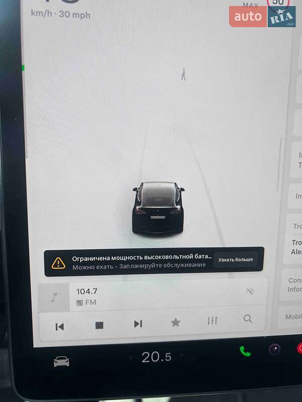 Внедорожник / Кроссовер Tesla Model Y 2023 в Львове фото 25 Внедорожник / Кроссовер Tesla Model Y 2023 в Львове