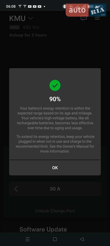 Позашляховик / Кросовер Tesla Model Y 2023 в Сквирі