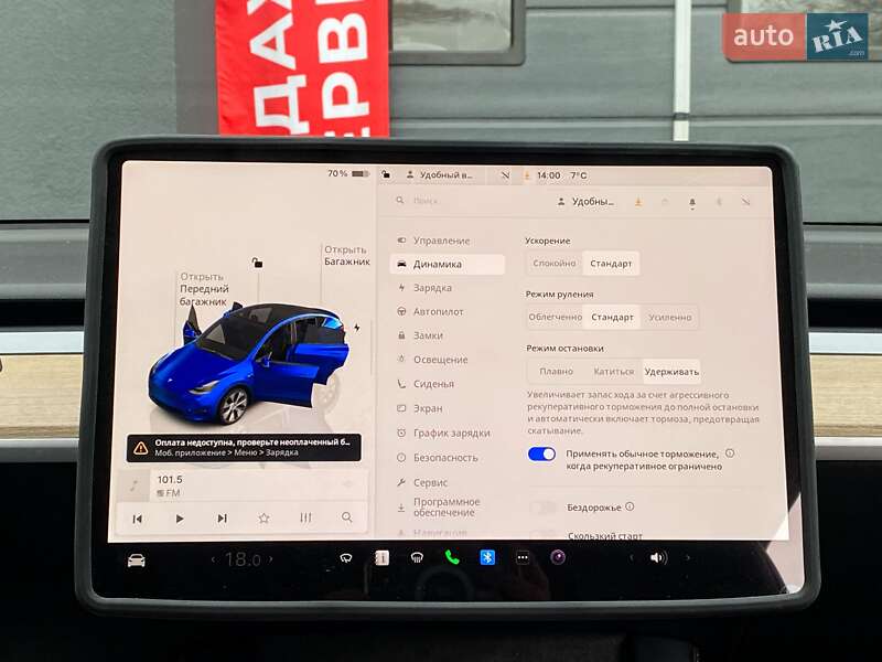 Внедорожник / Кроссовер Tesla Model Y 2023 в Киеве фото 20 Внедорожник / Кроссовер Tesla Model Y 2023 в Киеве