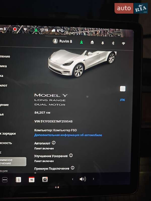 Внедорожник / Кроссовер Tesla Model Y 2021 в Ровно фото 19 Внедорожник / Кроссовер Tesla Model Y 2021 в Ровно