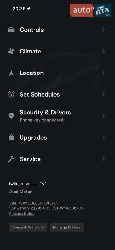 Внедорожник / Кроссовер Tesla Model Y 2023 в Каменец-Подольском