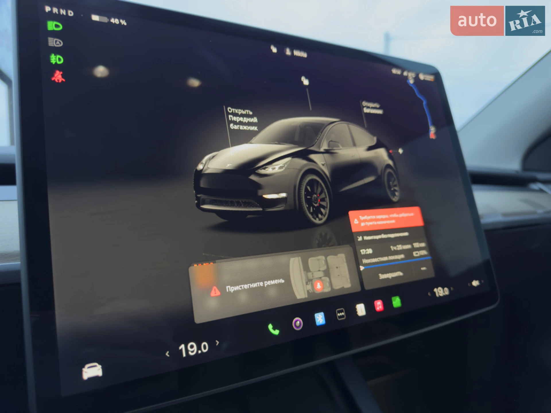 2023 Tesla Model Y - мініатюра 26