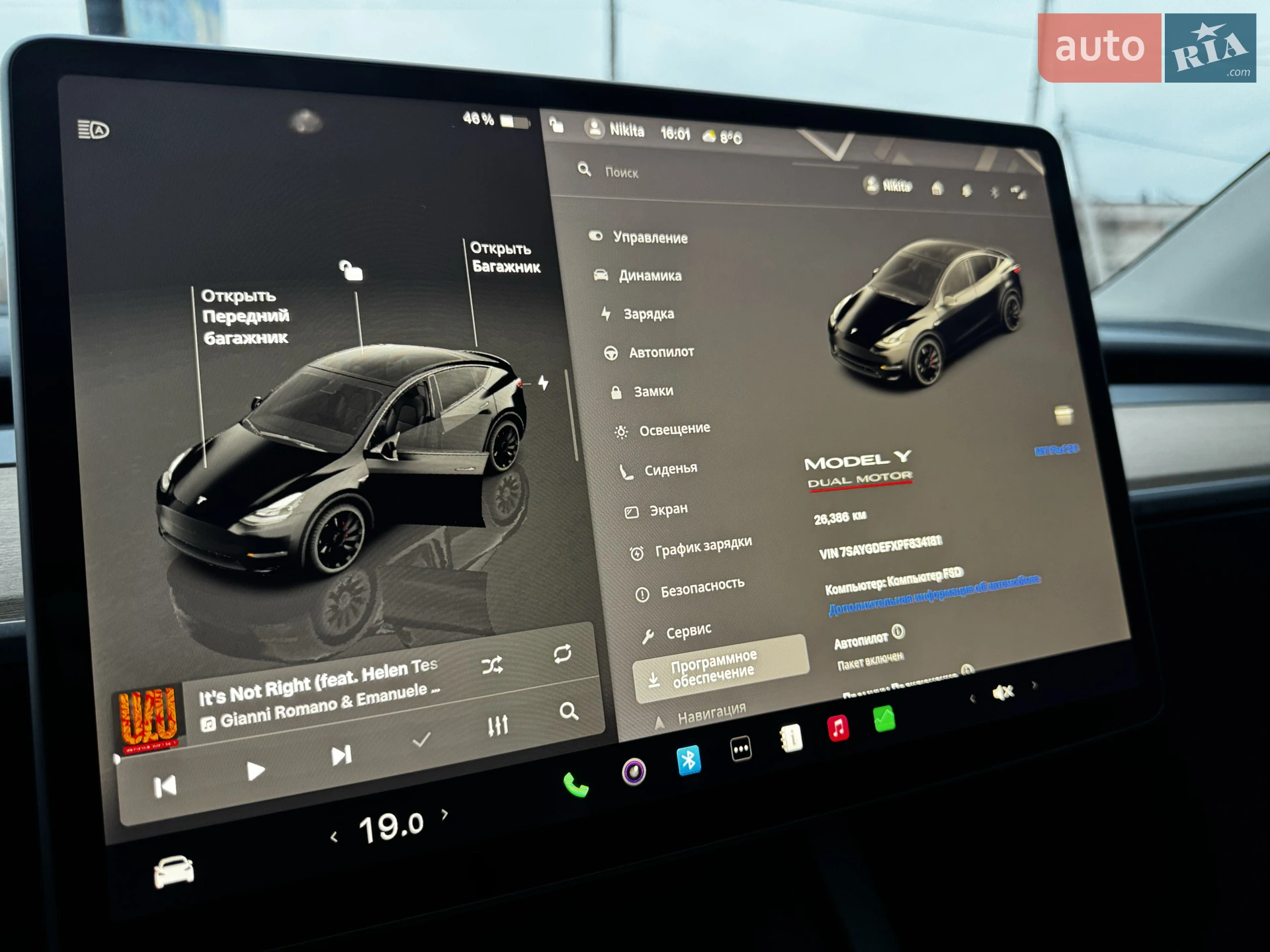 2023 Tesla Model Y - мініатюра 28