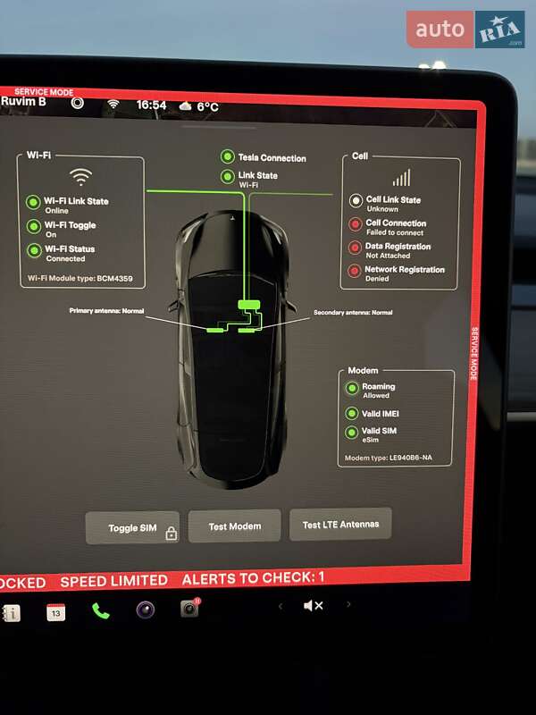 Позашляховик / Кросовер Tesla Model Y 2021 в Рівному