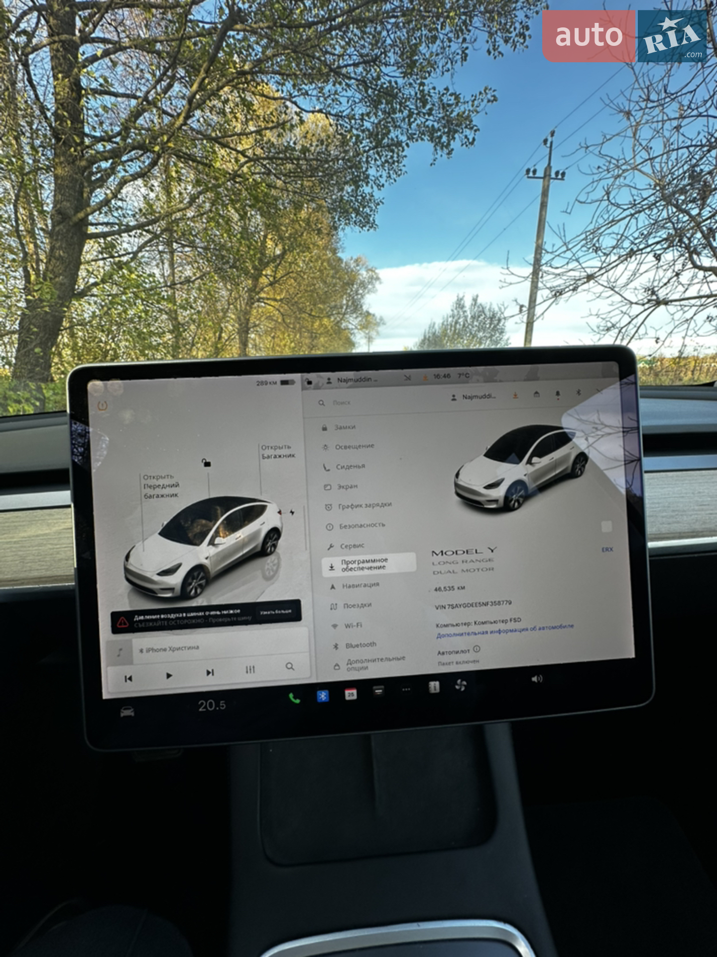 2022 Tesla Model Y - мініатюра 12