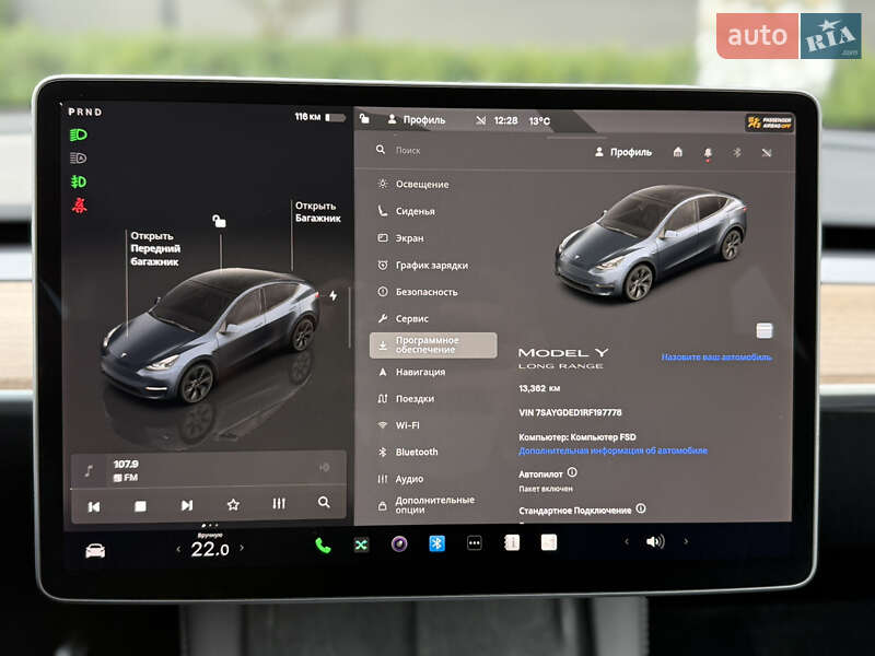 Позашляховик / Кросовер Tesla Model Y 2024 в Стрию фото 78 Позашляховик / Кросовер Tesla Model Y 2024 в Стрию