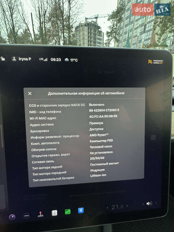 Внедорожник / Кроссовер Tesla Model Y 2022 в Харькове