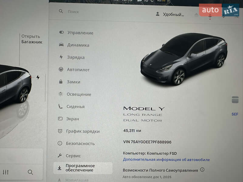 Внедорожник / Кроссовер Tesla Model Y 2023 в Киеве