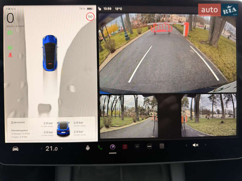 Внедорожник / Кроссовер Tesla Model Y 2023 в Харькове