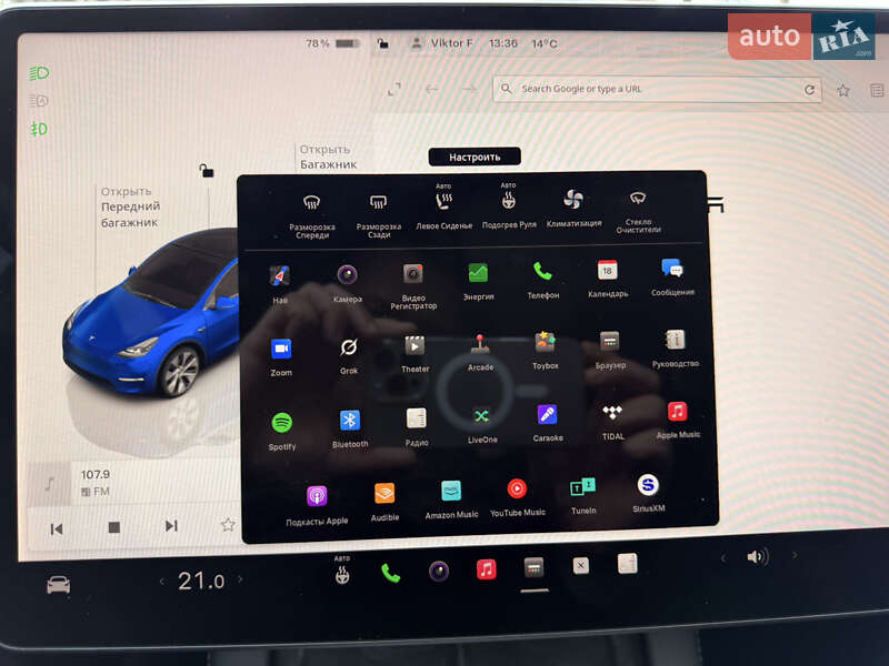 Внедорожник / Кроссовер Tesla Model Y 2023 в Харькове