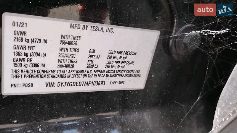 Внедорожник / Кроссовер Tesla Model Y 2021 в Житомире фото 13 Внедорожник / Кроссовер Tesla Model Y 2021 в Житомире
