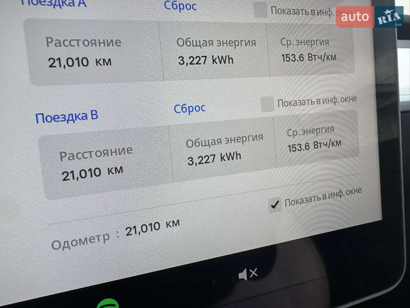 Внедорожник / Кроссовер Tesla Model Y 2024 в Харькове фото 28 Внедорожник / Кроссовер Tesla Model Y 2024 в Харькове