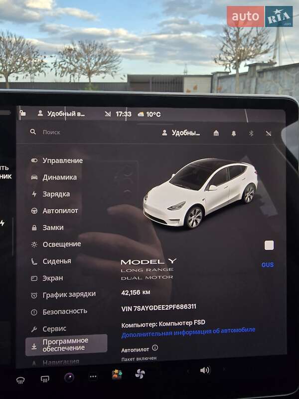 Внедорожник / Кроссовер Tesla Model Y 2023 в Ивано-Франковске