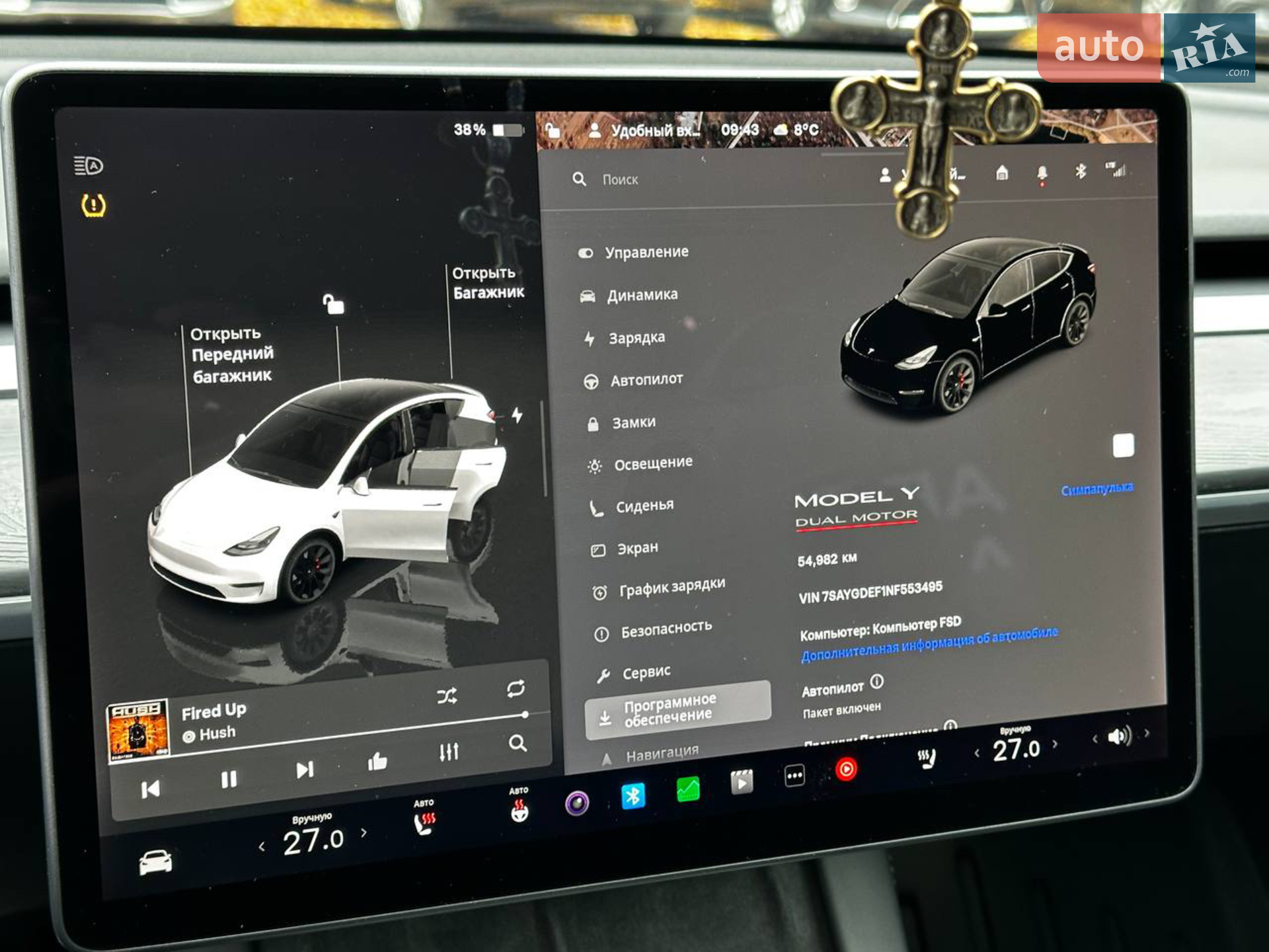 2022 Tesla Model Y - мініатюра 14
