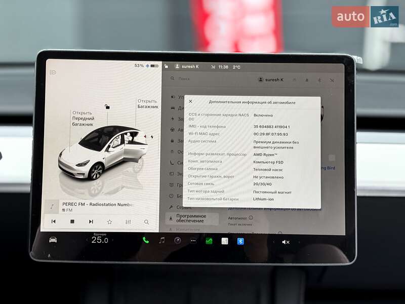 Внедорожник / Кроссовер Tesla Model Y 2024 в Киеве фото 23 Внедорожник / Кроссовер Tesla Model Y 2024 в Киеве