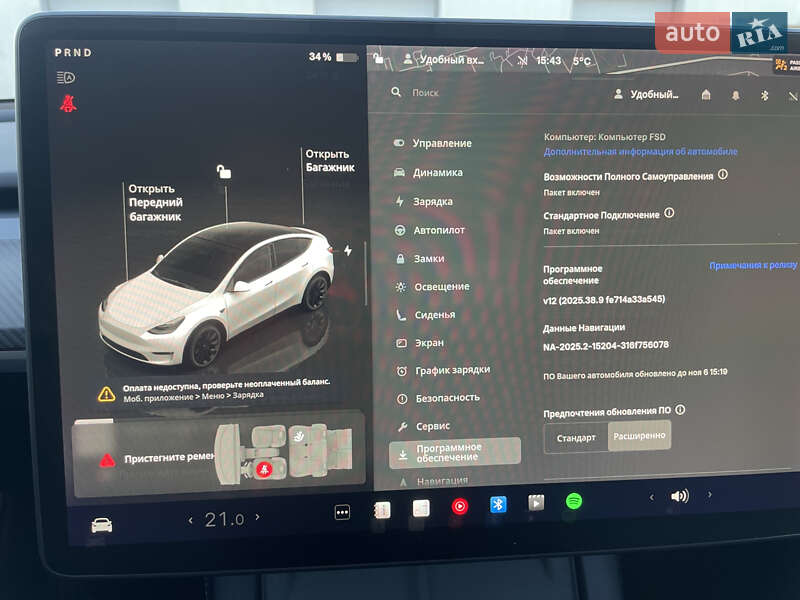 Внедорожник / Кроссовер Tesla Model Y 2022 в Луцке