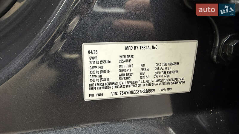 Внедорожник / Кроссовер Tesla Model Y 2025 в Киеве фото 18 Внедорожник / Кроссовер Tesla Model Y 2025 в Киеве